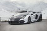 Lamborghini Aventador Carbonado GT by Mansory 2014 года